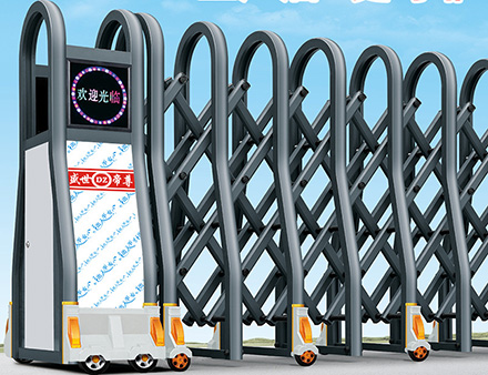 污水處理廠污泥處置項目