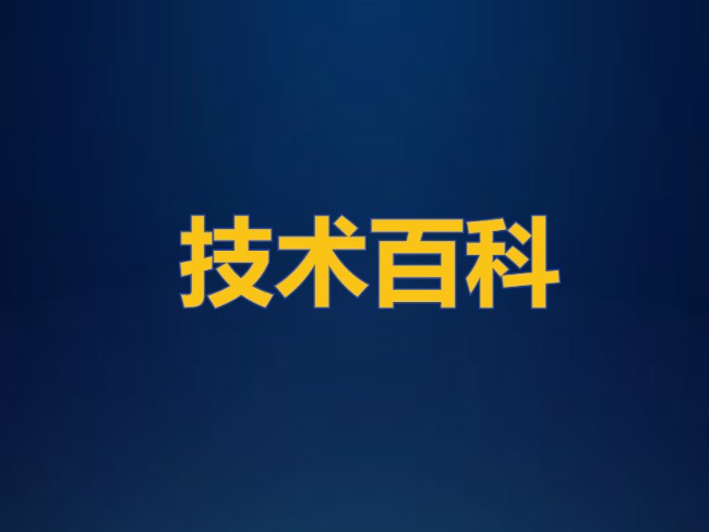 冷庫(kù)能存多少貨物怎么計(jì)算？